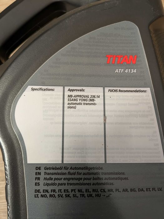 Масло за автоматика Fuchs ATF 4134 Mercedes