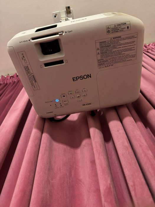 Проектор Ерсон ЕВ-Х500