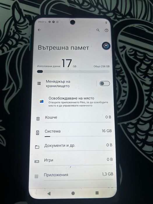 motorola g54 power edition