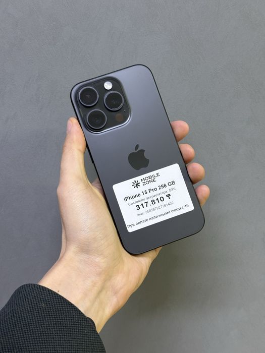 Iphone 15 Pro 256 GB | Mobile Zone