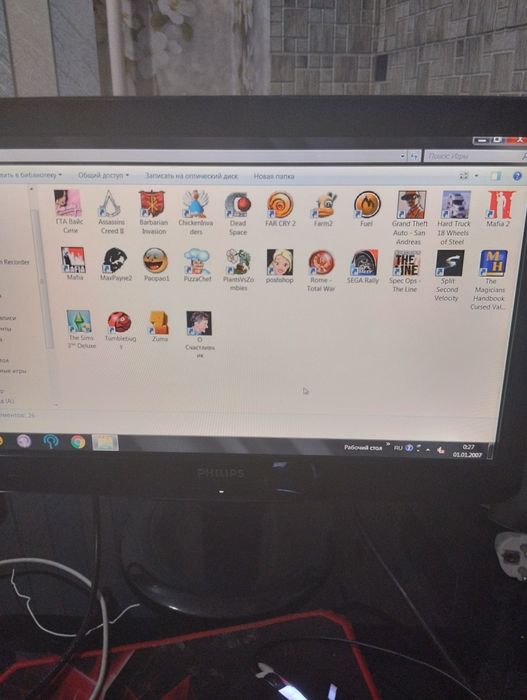 Продам монитор PHILIPS 192 E