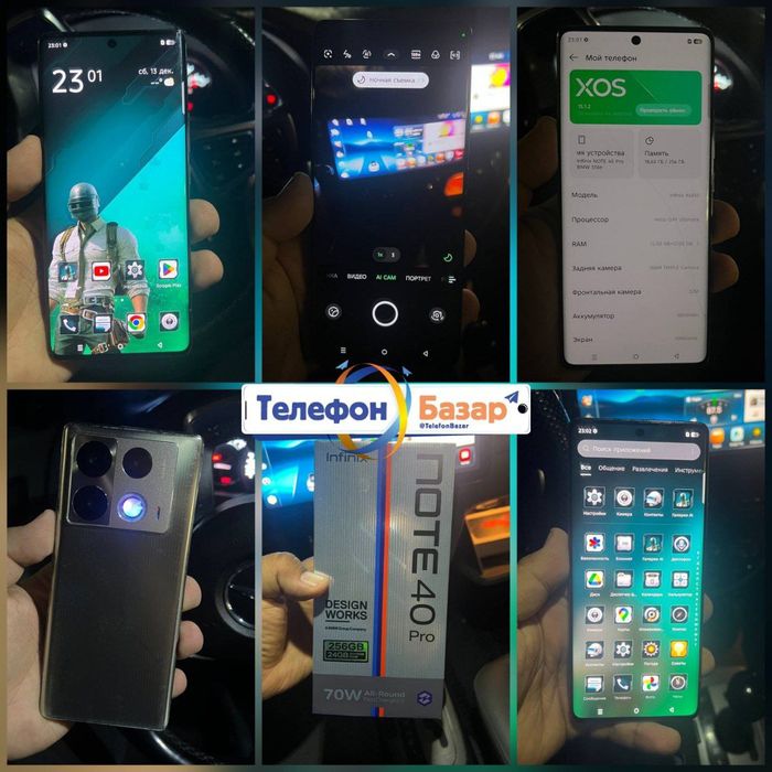 Infinix Note 40 Pro Silver