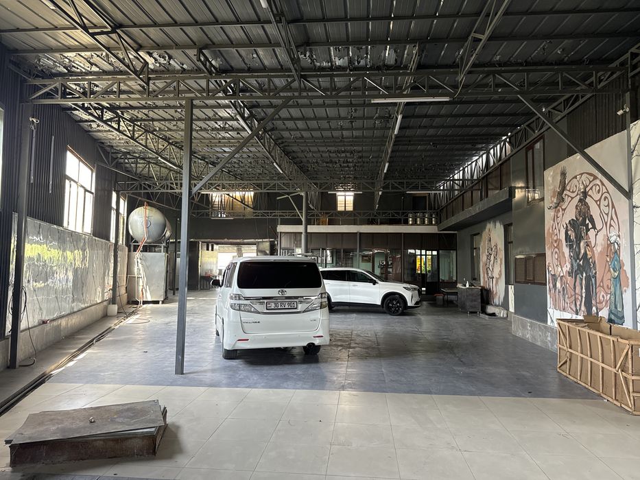 Nomad detailing center