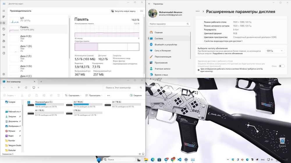 Komputer sotiladi 5.5 mln