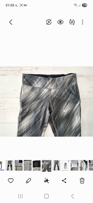 Nike Dry Fit-Ориг. Дамски клин