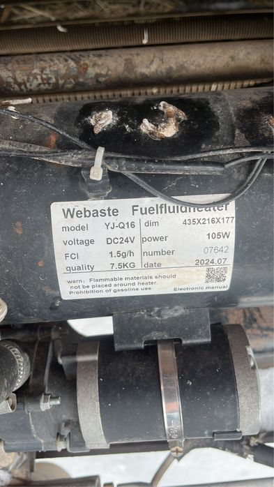 Продам камаз с прицепом