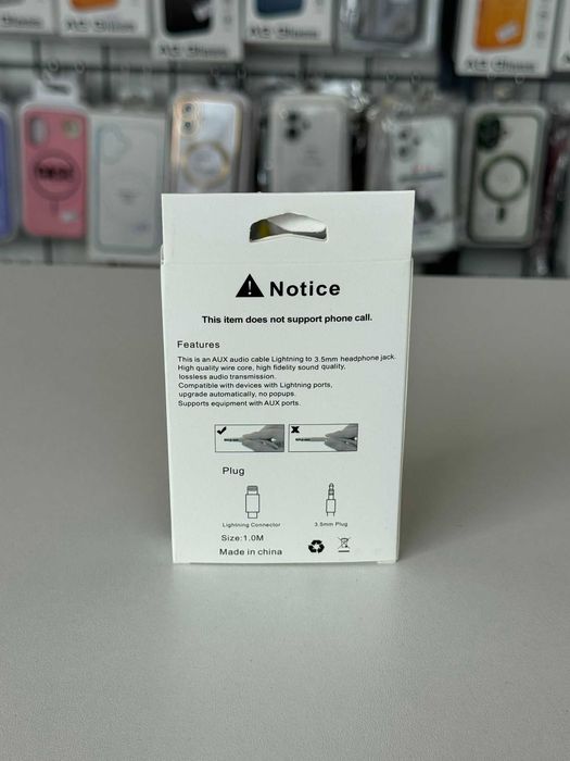 Cablu audio Auxiliar- Lightning, 1m