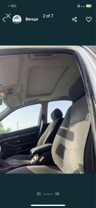 Бмв е39 525тдс на части