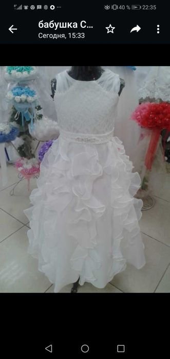 Свадебные платья и аксессуары