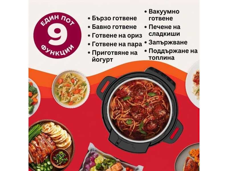 Мултикукър 9 в 1 Instant Pot Duo Plus DPPC604 - 5.7л, 2300W, Черен