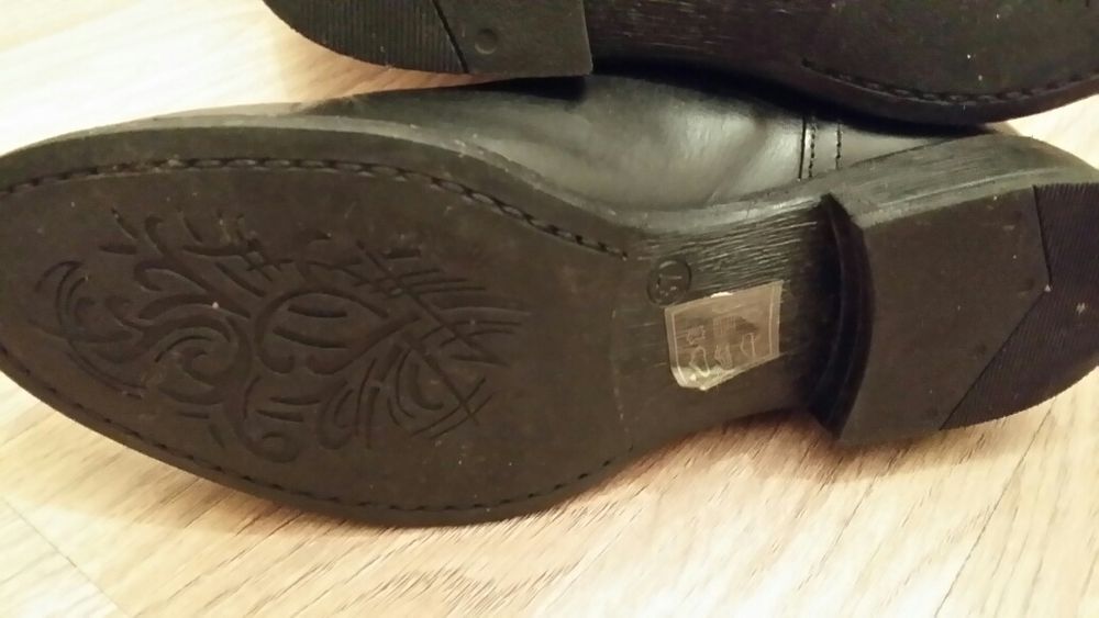 Ботуши естествена кожа