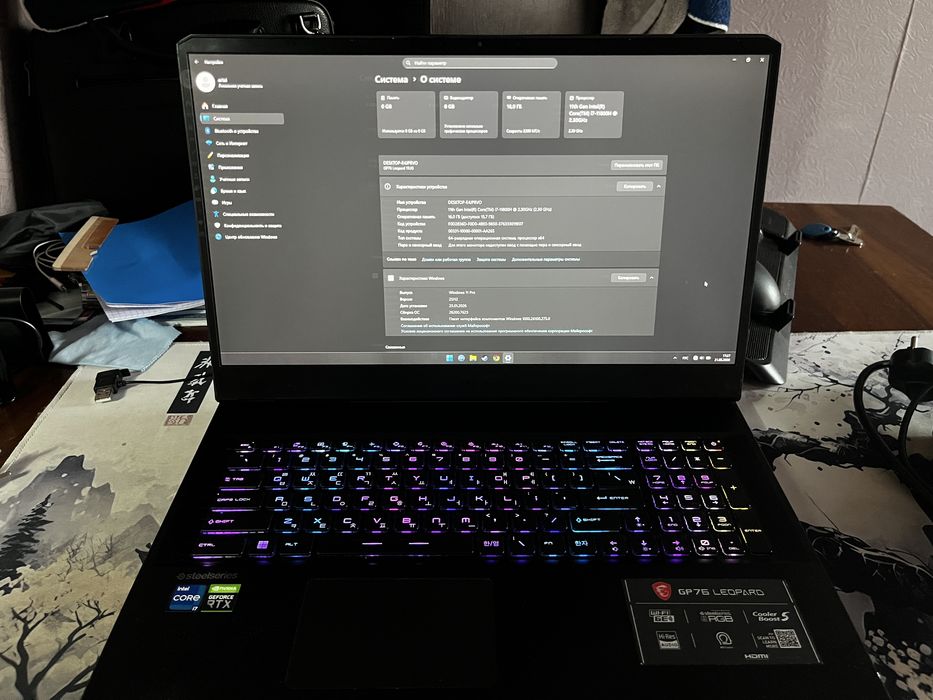 Mei leopard gp76 rtx 3070 i7 11800h