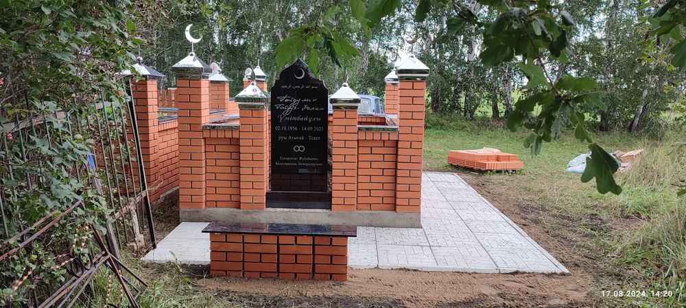 Строем Мазар от 250тыс.