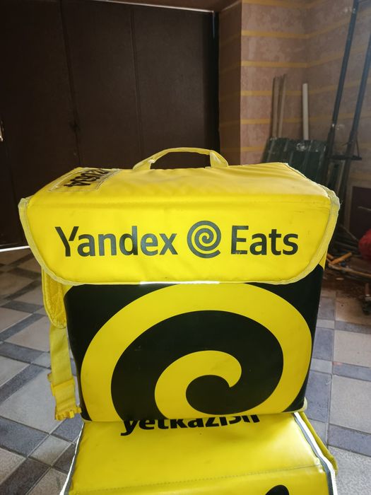 Yandex termo sumka kota kichik bor