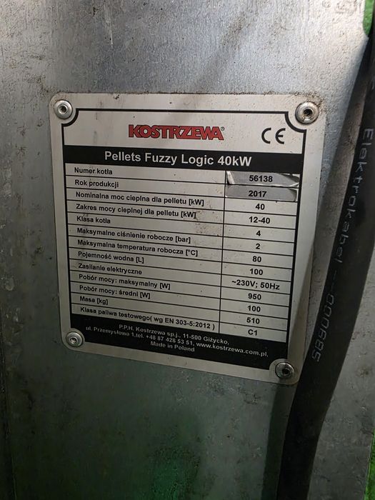 KOSTRZEWA Pellets Fuzzy Loqic 250 kw парно / пелети /комбиниран