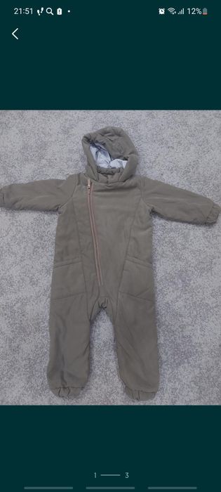 Зимний комбенизон фирмы крокид