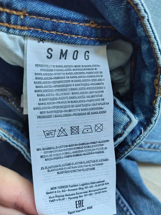 Blugi SMOG label light-wash denim blue jeans, Size 32/32