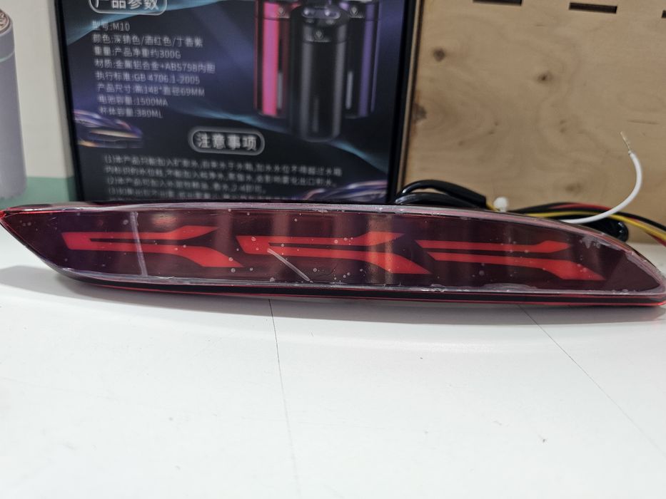 Onix garimdori Premier