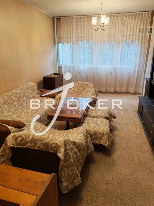 Дава се под наем Тристаен апартамент в Кърджали, Център - 91 кв.м за 260 € - Снимка #1