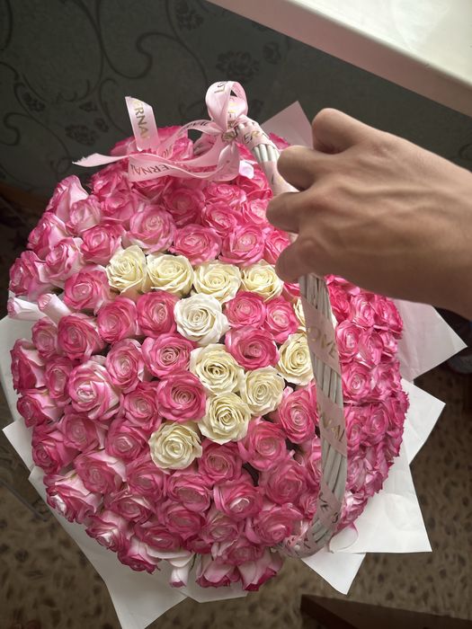 Цветы Тараз именной