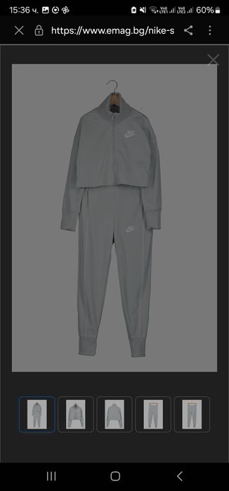 Оригинален спортен екип Nike размер 156 -166см