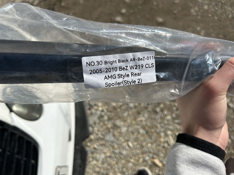 Чисто нов спойлер за w219