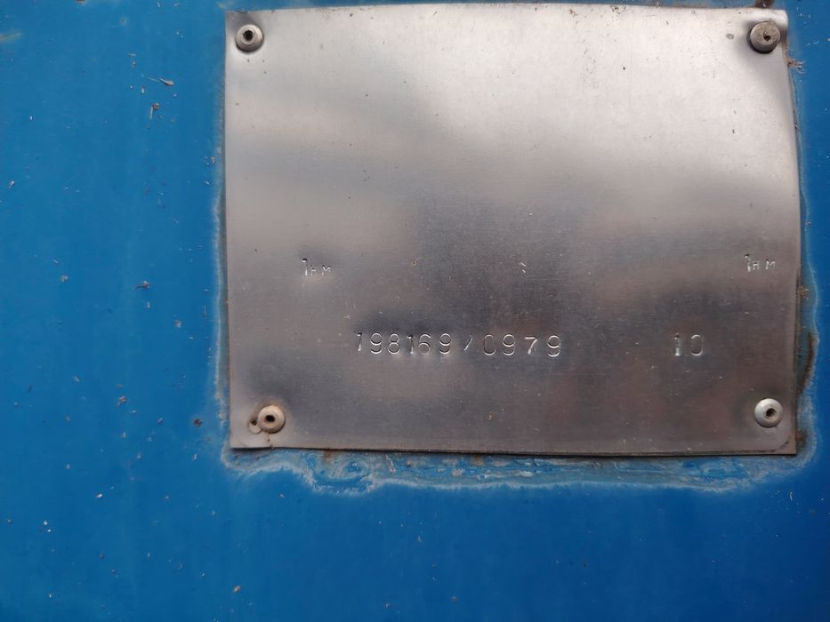 Продам 2 Енисея 1200