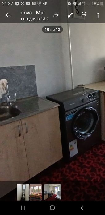 Srochno arendaga beriladi