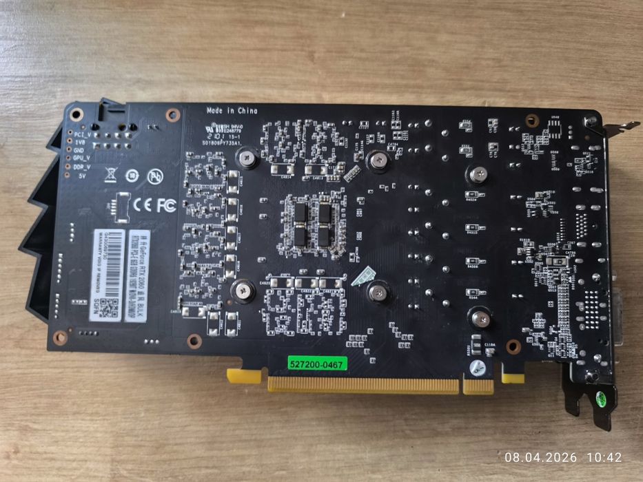 Видеокарта 2060 rtx 6 Гб