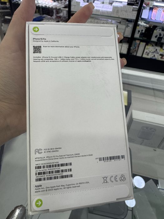 Iphone 15 pro 256 натурал есим