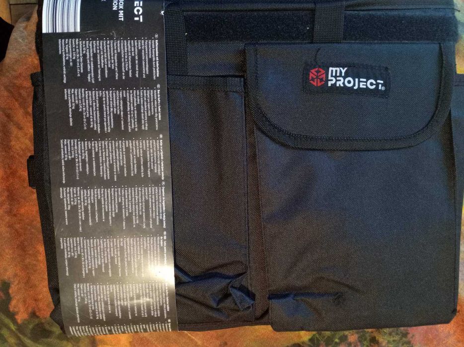 Сгъваема хладилна чанта XXL