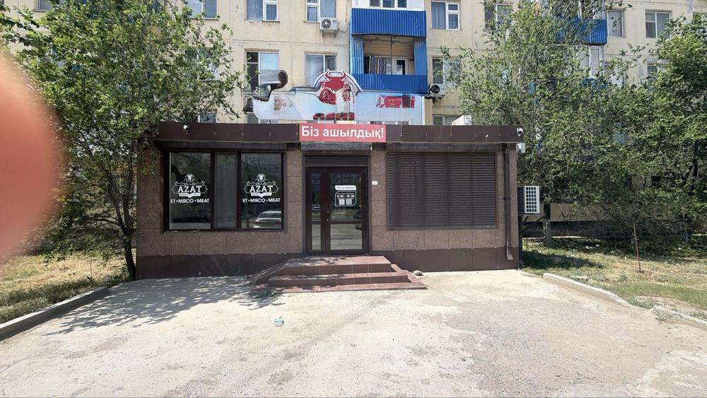Продается/сдается коммерческое помещение