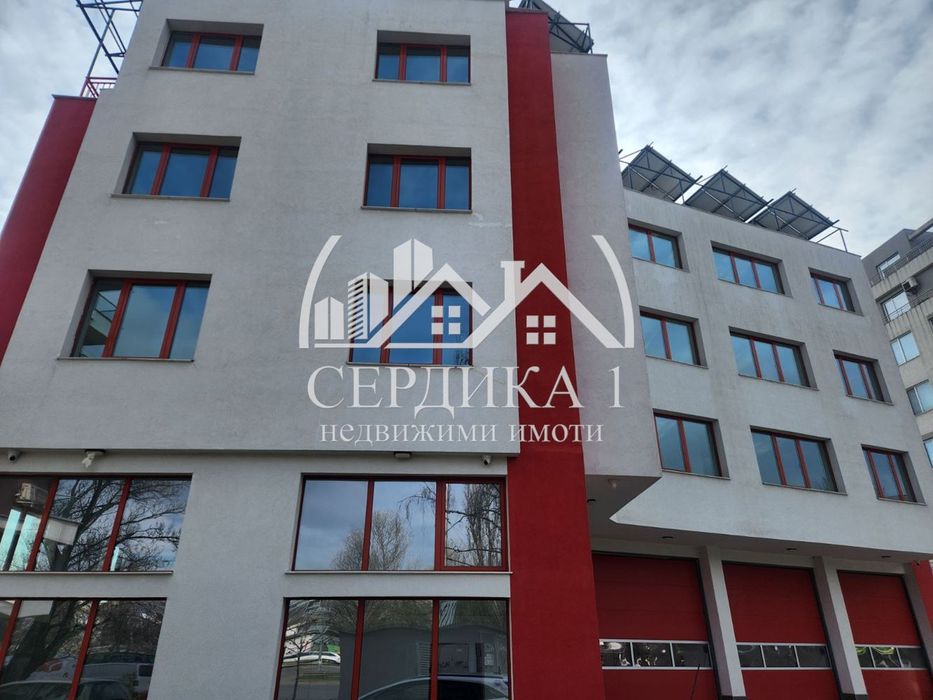 Офис в София-Слатина