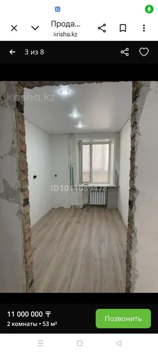 Продаю квартиру в Сарани