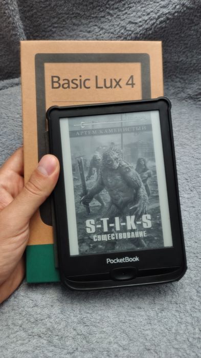 Электронная книга Pocketbook Basic Lux 4 (PB618)