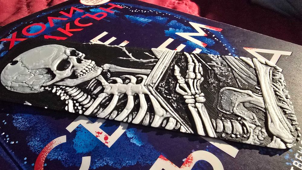 3D принтиране по модел на клиента