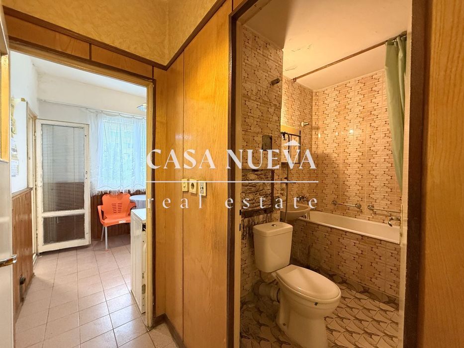 Дава се под наем Двустаен апартамент в София, Младост 3 - 51 кв.м за 350 € - Снимка #6