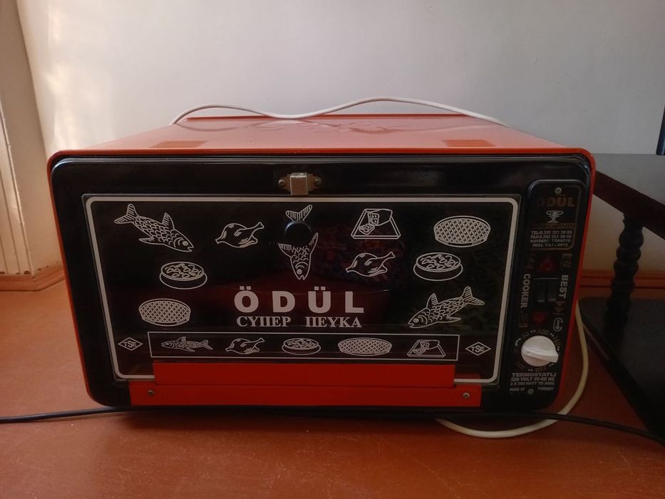 Гриль учун - для гриля