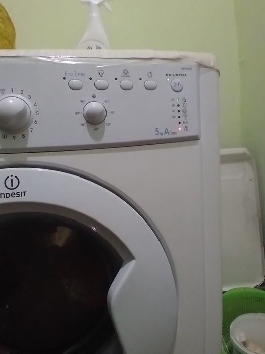 Kir yuvish moshinasi sotiladi