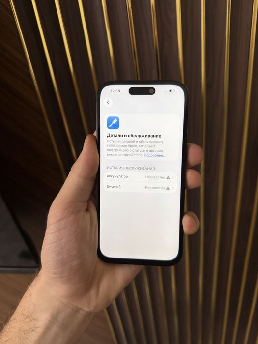 Iphone 14 Pro 128 Айфон 14 Про 128