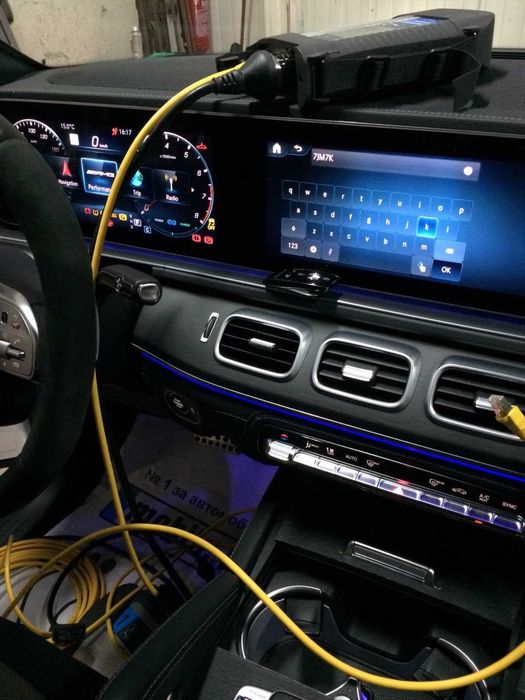 Mercedes Comand Online NTG6 MBUX Hu6 Български Език map update