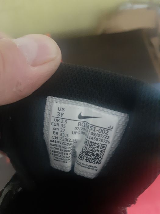 Детски маратонки Nike 35