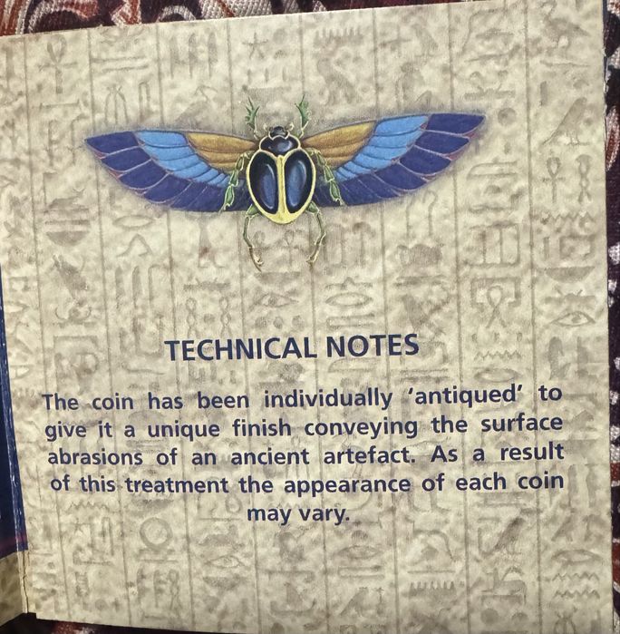 Монет очень редко.