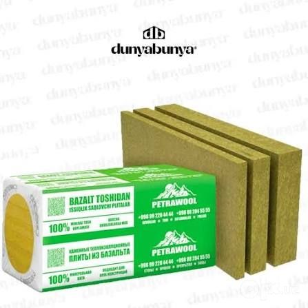 Brend paket. Pechat paket