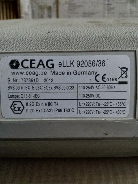 Продам взрывозащищенные плафоны