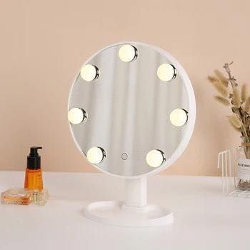 Зеркало гримерное с подсветкой