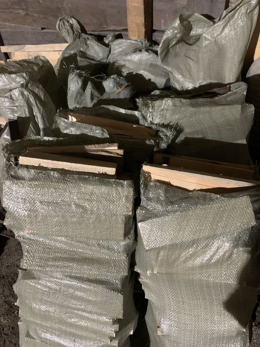 Дровишки  в  мешках