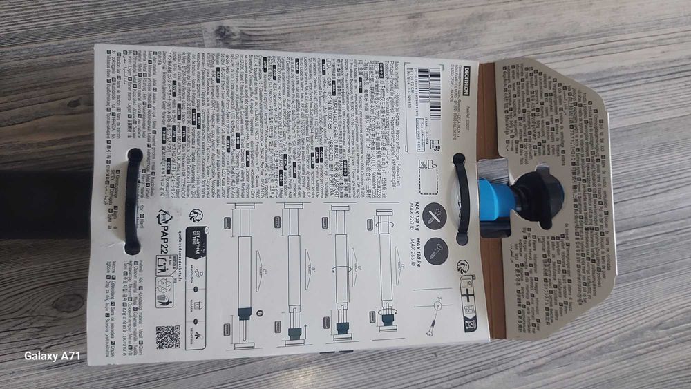 Лост 65-95 см, нов