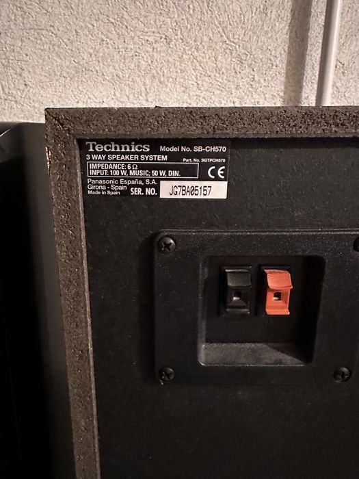 Technics тонколони