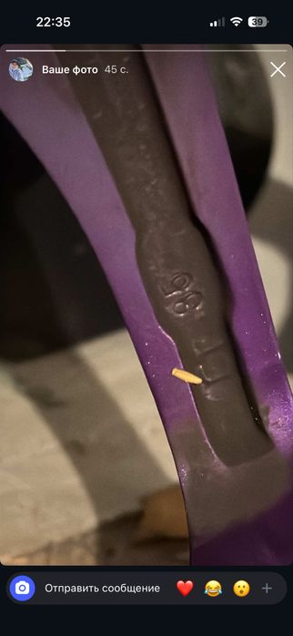 Work emotion kiwami r17 5/100